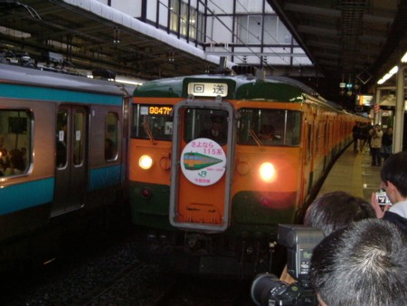 マニ活日記vol,3  宇都宮線115系・さよなら運転_c0023796_10554331.jpg