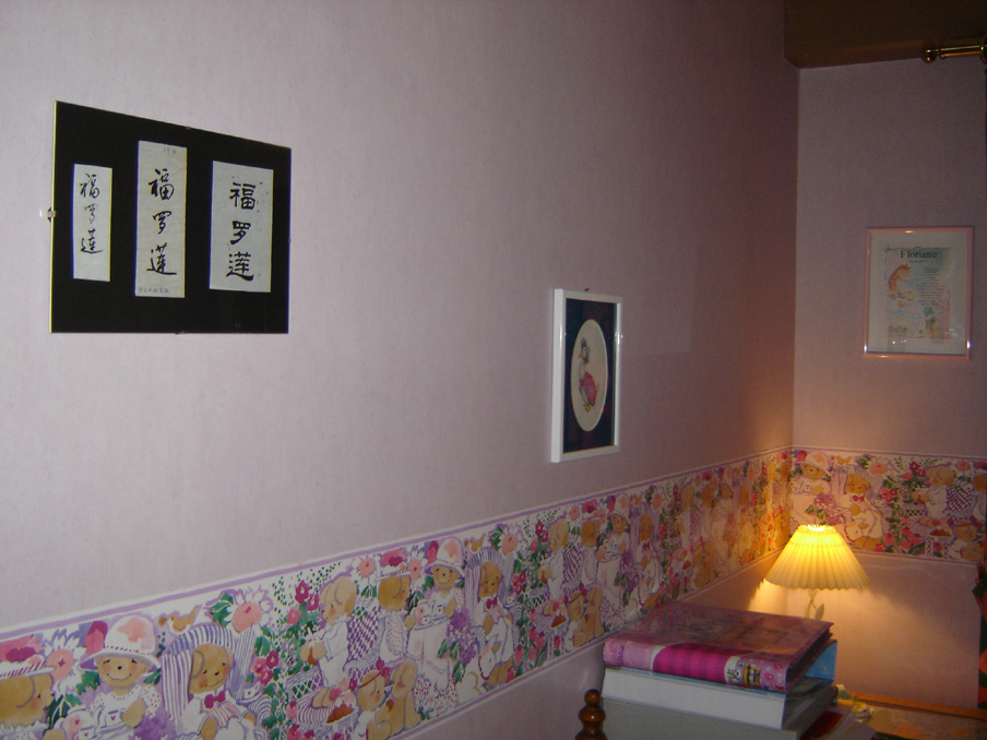 c0016474_23423.jpg