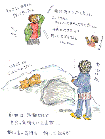 b0015222_1921441.gif
