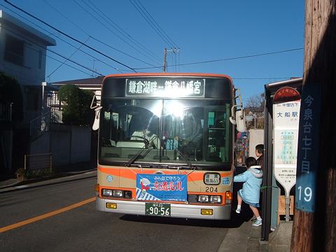 江ノ電バス上大岡→鎌倉八幡宮行き・鎌倉湖畔⇔鎌倉八幡宮_b0004503_174169.jpg