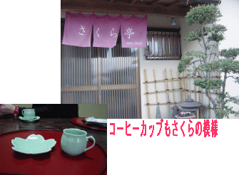 b0014607_0155644.gif