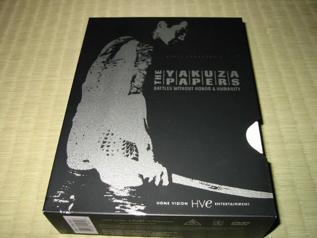 仁義なき戦い 北米版 6枚組DVD BOX THE YAKUZA PAPERS