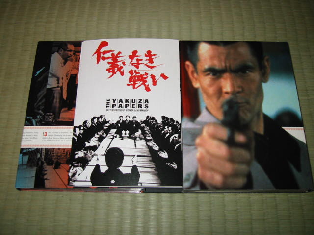 仁義なき戦い 北米版 6枚組DVD BOX THE YAKUZA PAPERS