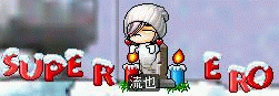 b0006484_177459.gif
