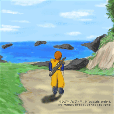 b0061615_4461486.gif