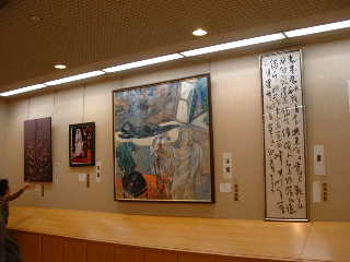 第60回福岡県美術展覧会 県展 書 会員 Koyu筆ペン教室 美しい文字を書くお手伝い ゆっくり流れるひと時をお楽しみください 第60回福岡県美術展覧会 県展 書 会員 Koyu筆ペン教室 美しい文字を書くお手伝い ゆっくり流れるひと時をお楽しみください