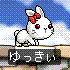 c0038892_21422220.gif