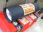 b0008655_23225771.jpg