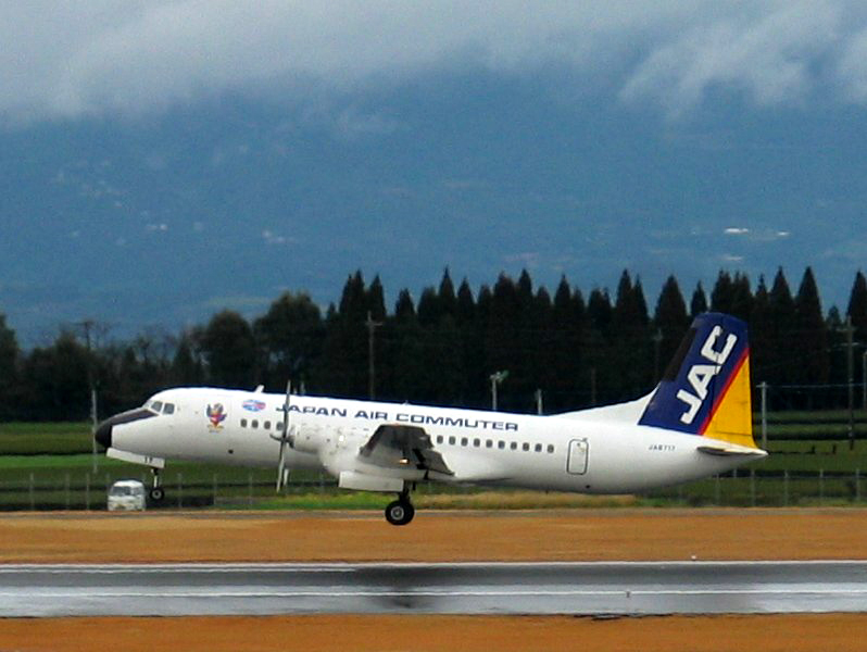 JAC YS-11 JA8771 : 日本交通写真館<Unskill Photo Gallery 別館> JAC YS-11 JA8771 : 日本交通写真館<Unskill Photo Gallery 別館>