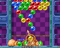 パズル・ボブル - Puzzle Bobble -_b0041256_2143359.gif