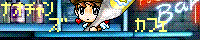 c0038892_17594369.gif