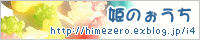 c0038892_180531.gif