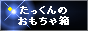 c0038892_1883223.gif