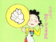 a0015730_045152.gif