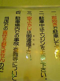 a0033733_103542.jpg