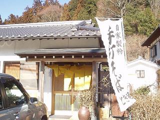 c0007567_19293358.jpg