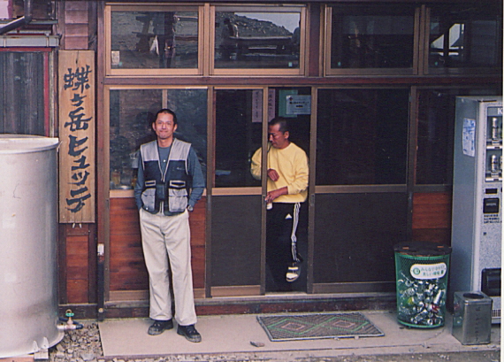 c0041109_149331.jpg