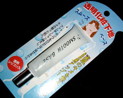 エバビレーナ スムースベース ダイソーコスメ イイ物探し