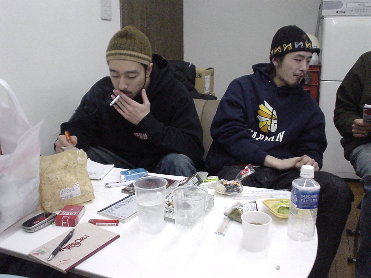 1月24日晴れ時々煙 : BOOT BANG -海賊手記-