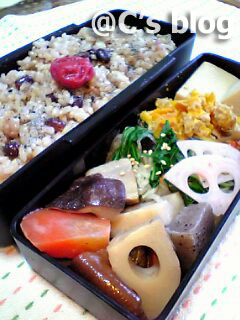 ベジがめ煮　1月26日のお弁当_a0004863_23465990.jpg