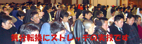奈良県競技力向上21プラン事業(講演)_c0000970_11464968.jpg