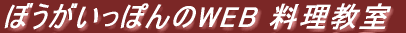 b0054602_106613.gif