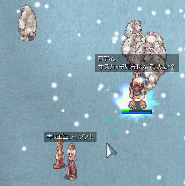 b0048992_1274360.gif