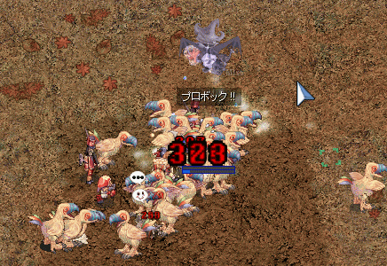 b0048992_136867.gif