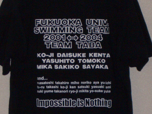c0023212_1031691.jpg