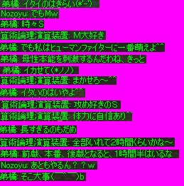 c0022801_13574756.jpg
