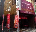 c0036203_15154446.jpg