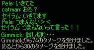 b0050155_62855100.gif