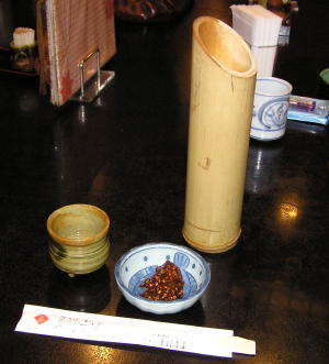 市中見廻り_c0023172_1844130.jpg