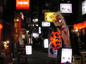 市中見廻り_c0023172_18444052.jpg