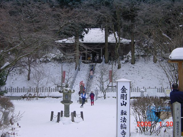 c0029332_2057574.jpg