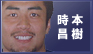 引退_c0014445_023487.jpg