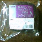 a0011808_2234216.jpg