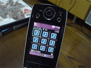 携帯iPod shuffle化計画_c0021694_12165248.jpg