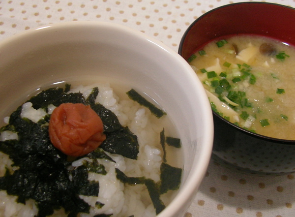 梅昆布茶漬け みぞれ味噌汁 Bulle De Tous Les Jours 日々のあわごと 梅昆布茶漬け みぞれ味噌汁 Bulle De Tous Les Jours 日々のあわごと