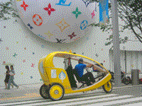 b0042138_19133431.gif