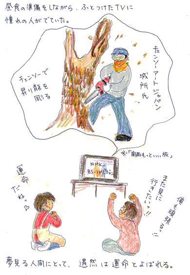 b0015222_14582876.gif