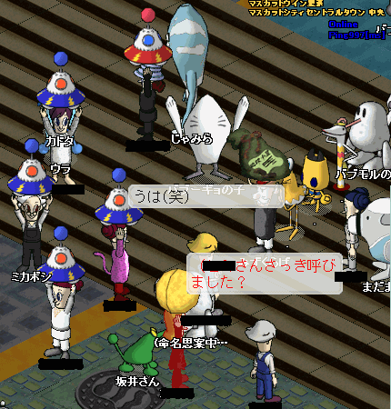 a0008356_82911100.gif
