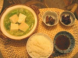 b0034565_0252613.jpg