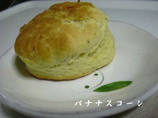 a0002195_23385316.jpg