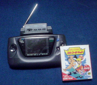 ゲームギア 受験がんばれ 代ゼミくん ゲームギア 受験がんばれ 代ゼミくん