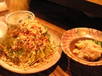 ＊さて、次は・・・！＊　　2005,2,4_a0030038_19543642.jpg