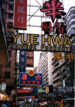 c0037571_965093.jpg