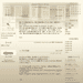 b0052317_16143430.gif