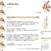 b0052317_2337556.gif