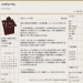b0052317_23385844.gif